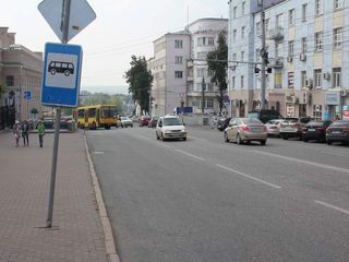 Фотография остановки 0