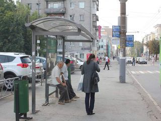 Фотография остановки 0