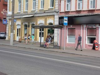 Фотография остановки 0