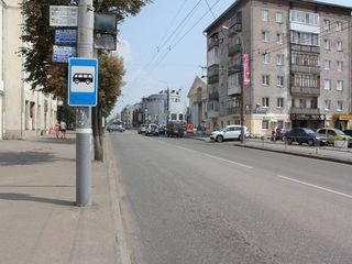 Фотография остановки 1