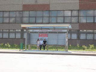 Фотография остановки 0