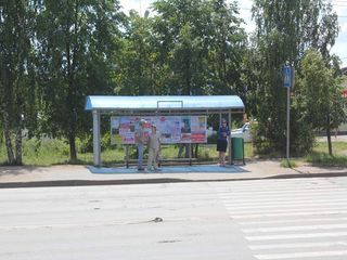 Фотография остановки 0