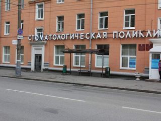 Фотография остановки 0