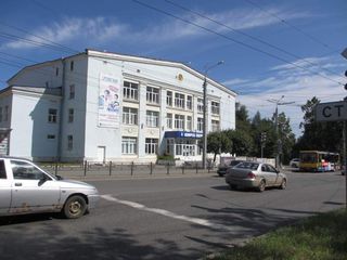 Фотография остановки 2