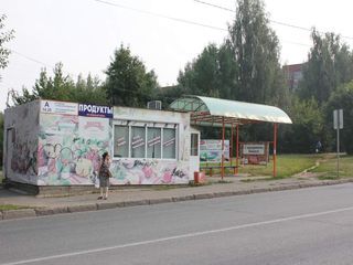 Фотография остановки 0