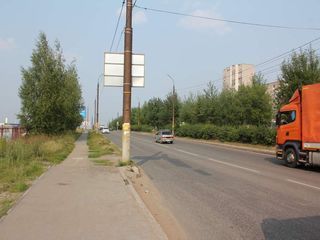 Фотография остановки 1