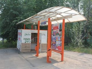 Фотография остановки 0