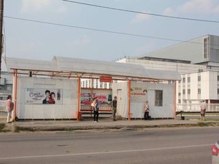 Фотография остановки 0