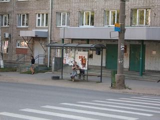 Фотография остановки 0