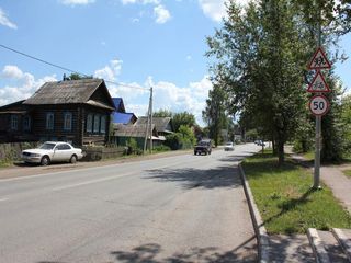 Фотография остановки 2