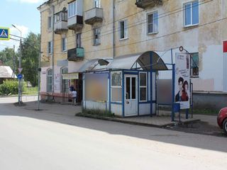 Фотография остановки 0