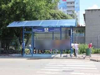 Фотография остановки 0