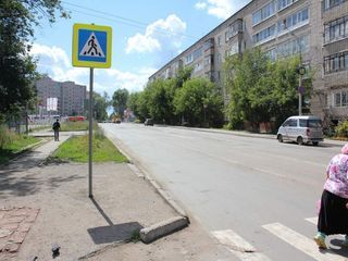 Фотография остановки 1