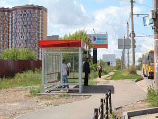 Фотография остановки 0