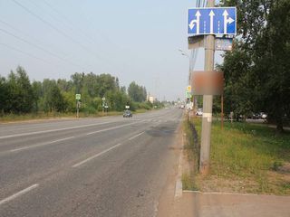 Фотография остановки 2