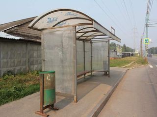 Фотография остановки 0