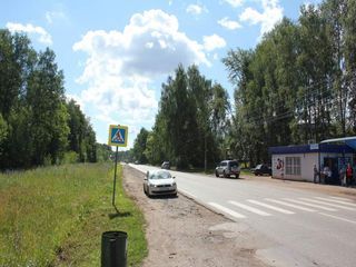 Фотография остановки 1