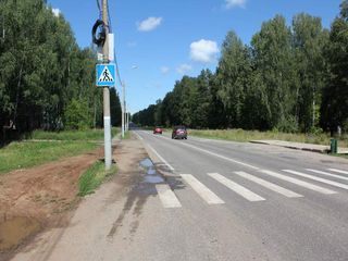 Фотография остановки 1