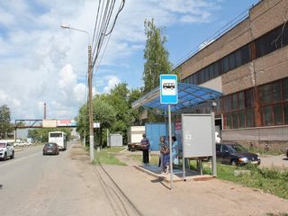 Фотография остановки 0