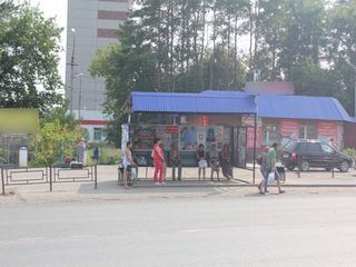 Фотография остановки 0