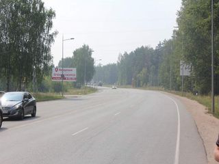 Фотография остановки 2