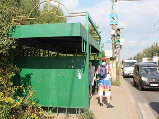 Фотография остановки 0