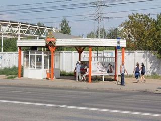 Фотография остановки 0