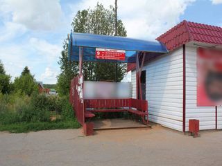 Фотография остановки 0