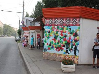 Фотография остановки 0