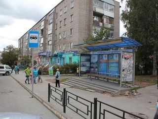 Фотография остановки 0