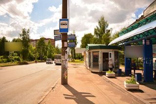 Фотография остановки 1