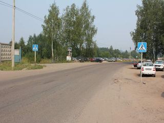 Фотография остановки 2