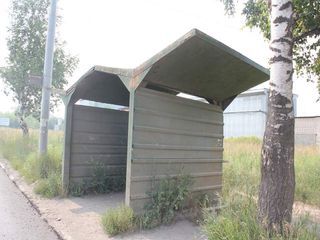 Фотография остановки 0