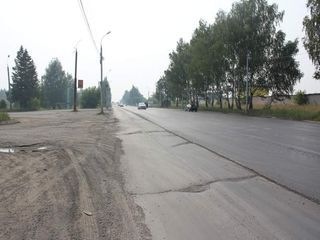 Фотография остановки 1