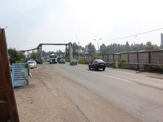 Фотография остановки 1