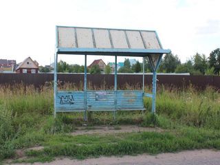 Фотография остановки 0