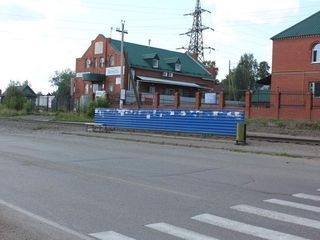 Фотография остановки 0