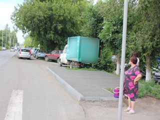 Фотография остановки 0