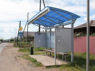 Фотография остановки 0