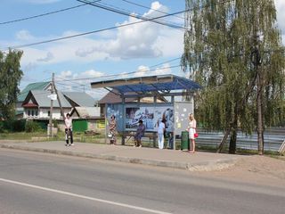 Фотография остановки 0