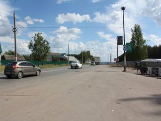 Фотография остановки 2