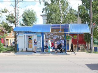 Фотография остановки 0