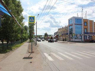 Фотография остановки 1