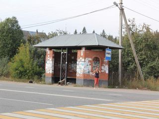 Фотография остановки 0