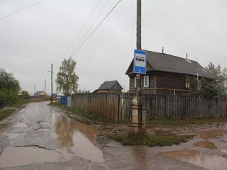 Фотография остановки 0