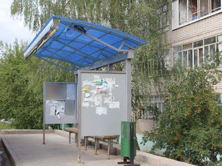 Фотография остановки 0