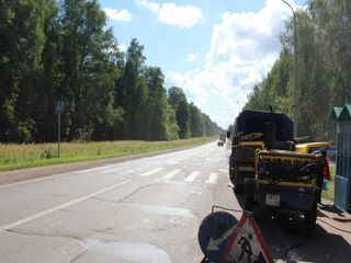 Фотография остановки 2