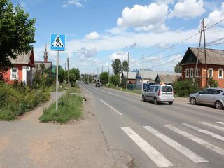 Фотография остановки 1