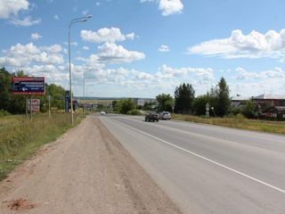 Фотография остановки 1