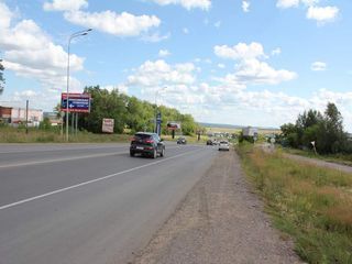 Фотография остановки 2